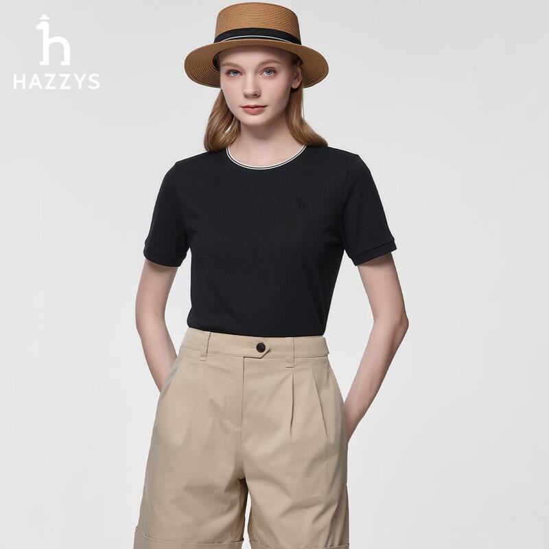 HAZZYS Women's Quick-Dry Sun Protection Short-Sleeve T-Shirt