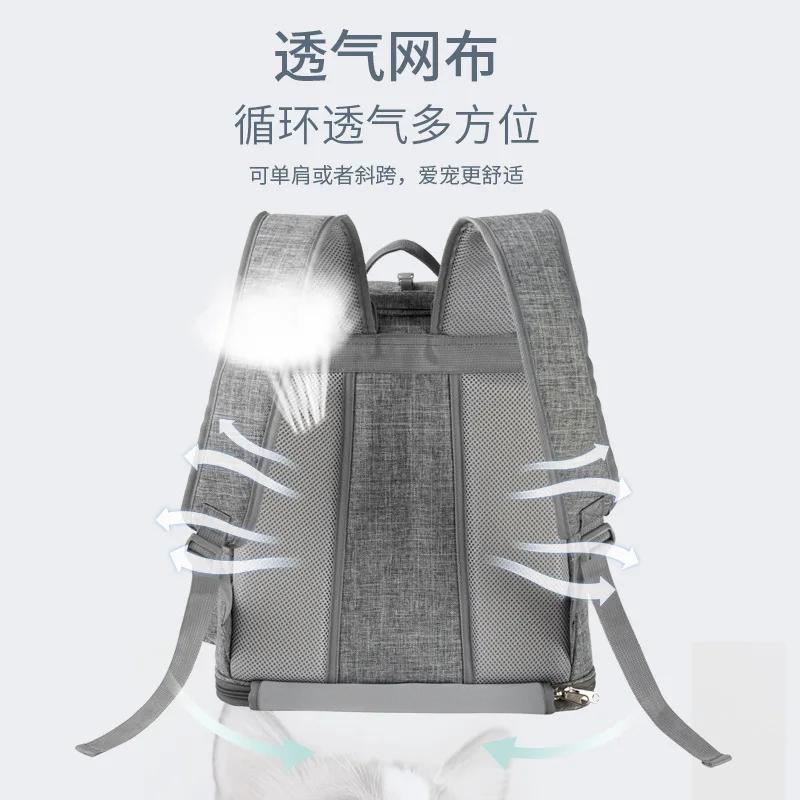 New Cat Bag Oxford Cloth Outing Portable Pet Backpack Dog Backpack Folding Pet Bag Dog Car Cat Bag
