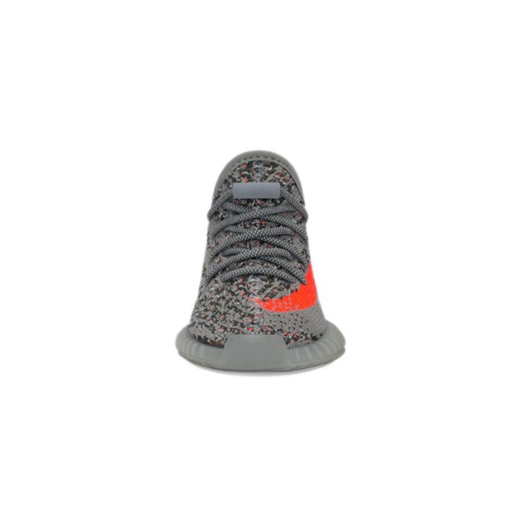 adidas Originals Yeezy Boost 350 V2 Beluga Reflective GW1231