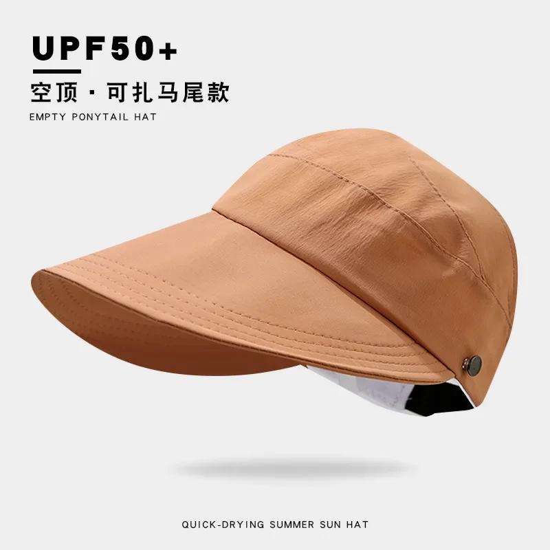 2025 New Women's Breathable Mesh Sun Hat - Summer Outdoor Baseball Cap for Ponytail, Sun Protection & UV Shield