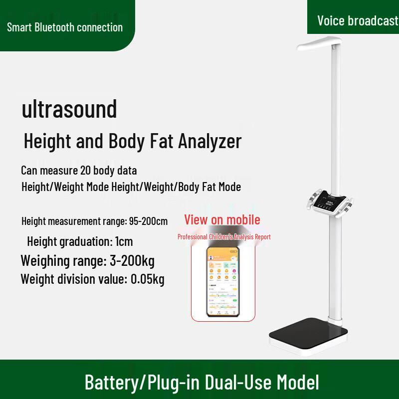 Smart Bluetooth Body Fat & Height Scale (CN version)
