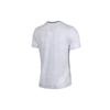 Nike LeBron James Logo Print Crew Neck T-Shirt Men Tops White Grey 906156-100