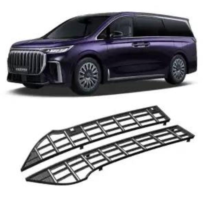 

Voyah Dreamer Car Insect Netting: Fits 25 Models for Grille & Radiator Protection.