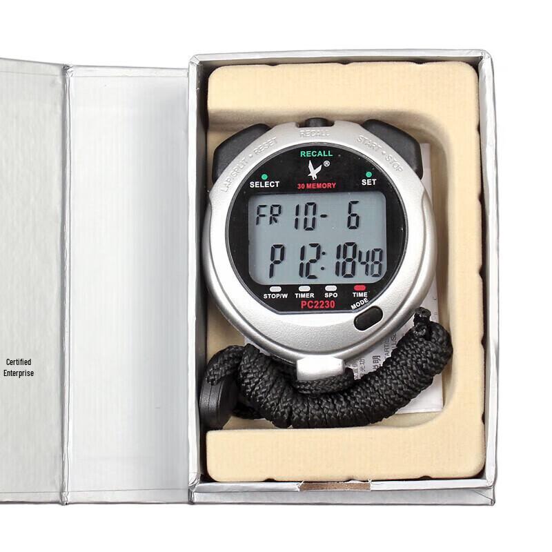 Tianfu PC2230 Multi-function Stopwatch Timer