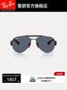 Ray-Ban Ferrari Aviator Metall Sonnenbrille Damen und Herren Gleich Outdoor Brille Sonnenbrille 0RB3762M