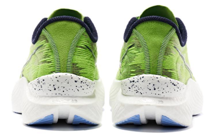 Saucony Endorphin Pro 3 Invader - S20755-35