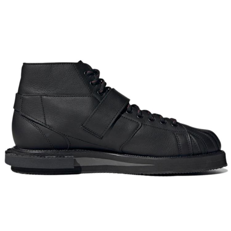 Adidas Superstar Mfx Reboot 'Black' GX1361