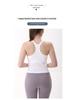 Women's Ribbed Quick-Dry Racerback Sports Tank with Padded Cups for Running and Yoga