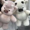 40cm Cute West Highland Calf Plush Toys Creative Run Fast Cartoon Soft Stuffed Animal Babys Appease Doll Pendat for Kid Gifts