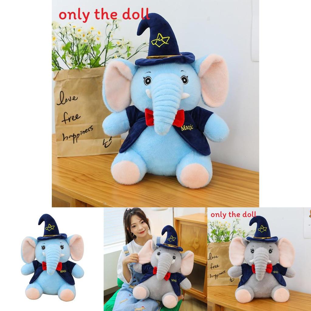 Plush Elephant Toy For Kids Soft Cartoon Sleeper Pillow With Wizard Hat And Bow Decor