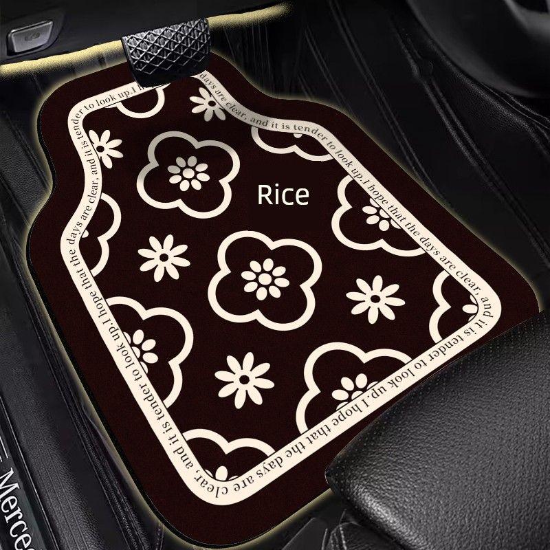 Tapetes de Chão para Carro com Fragrância Tingida a Tinta, Antiderrapantes e Absorventes de Água, Peça Única, Personalizáveis, Tapetes de Interior de Carro Semi-Fechados