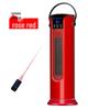 Remote Controlled Waterproof Energy-Saving Tower Heater Fan & Small Air Conditioner