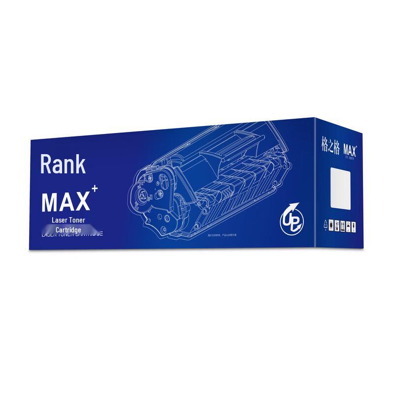 G&G NT-CNP413XCMAX Toner Cartridge for Pantum Printers