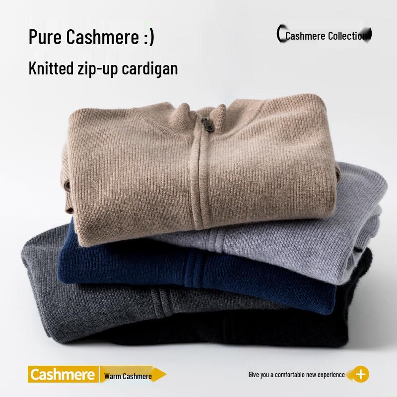 Hengyuanxiang Men's 100% Cashmere Stand Collar Cardigan