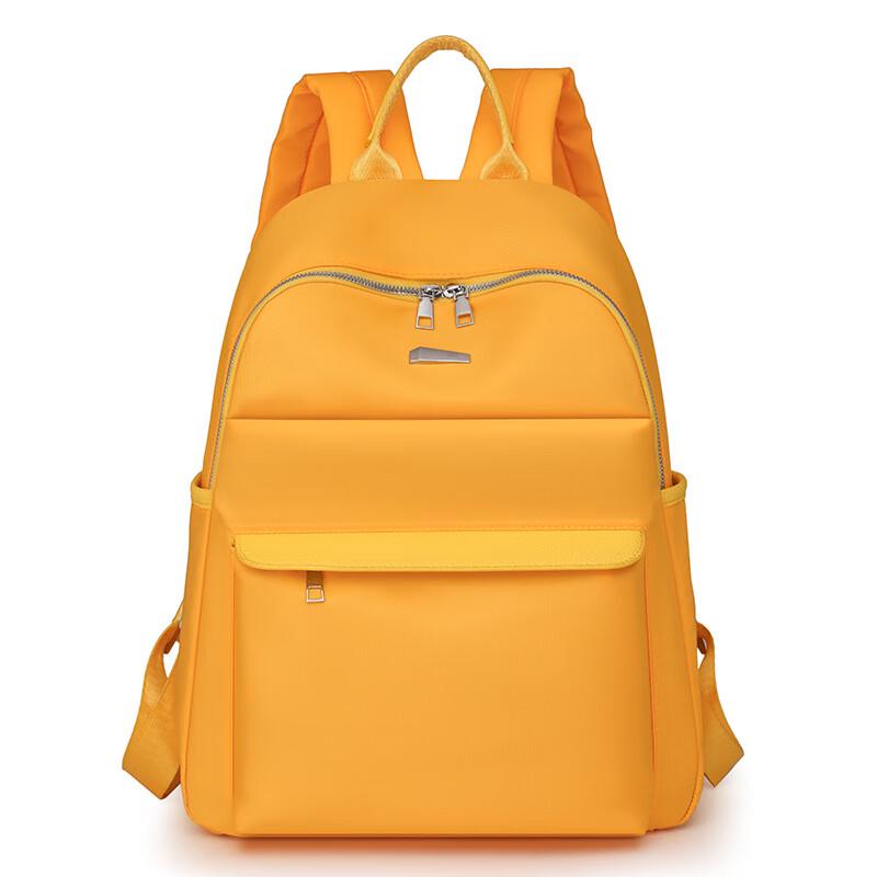 Модный вместительный рюкзак из ткани Оксфорд Large