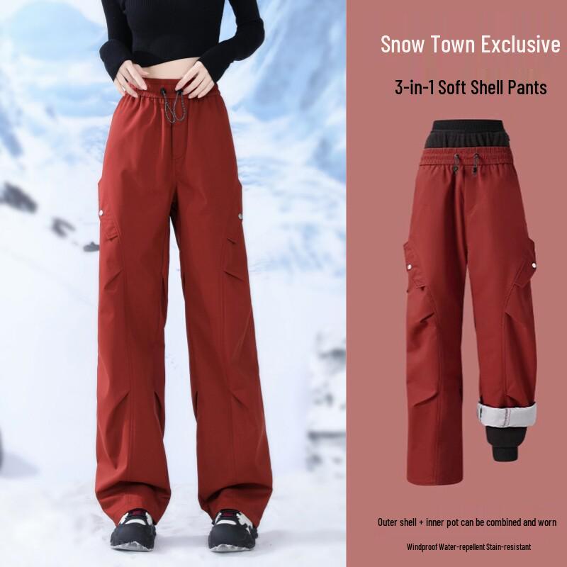 3-in-1 Men's and Women's Ski Pants: Fleece-Lined, Windproof, Waterproof for -40°C Winter Outdoors.
