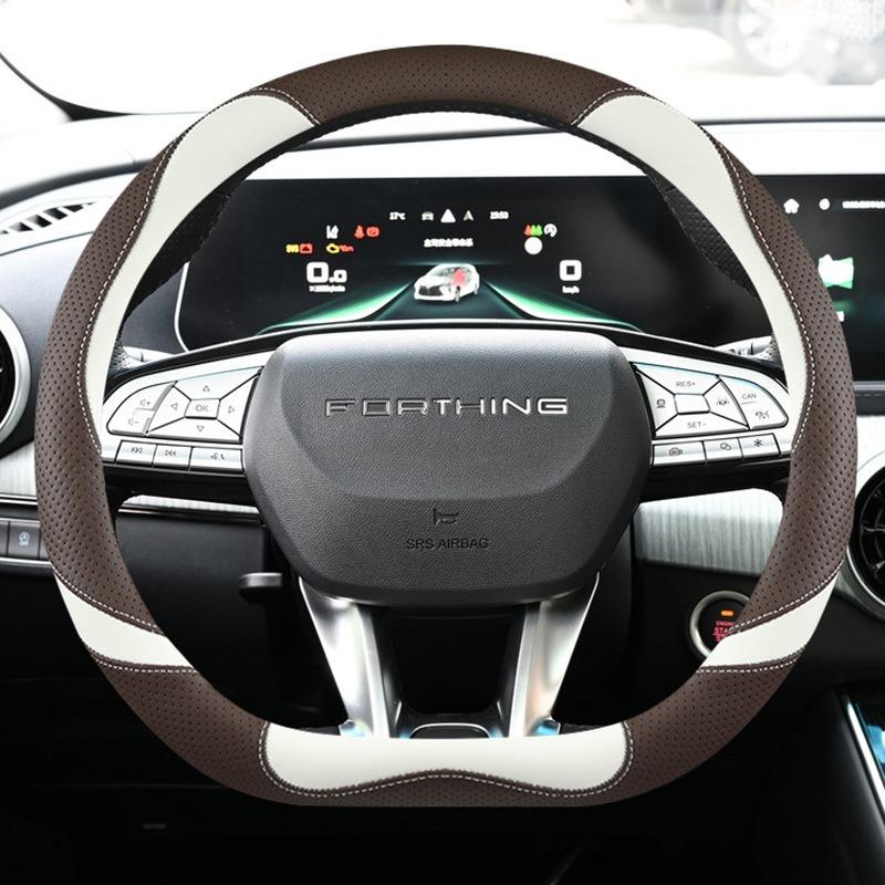 D Shape Car Steering Wheel Cover for Forthing Yacht 2026 2026 2026 2026 Auto Braid on Steeing-wheel Wrap Decoration Accessories