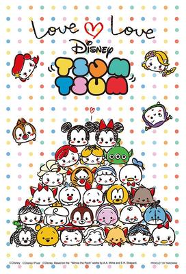 70-piece Jigsaw Puzzle Disney Tsum Tsum - Love Love - [Prism Art Petit] (10x14.7cm)