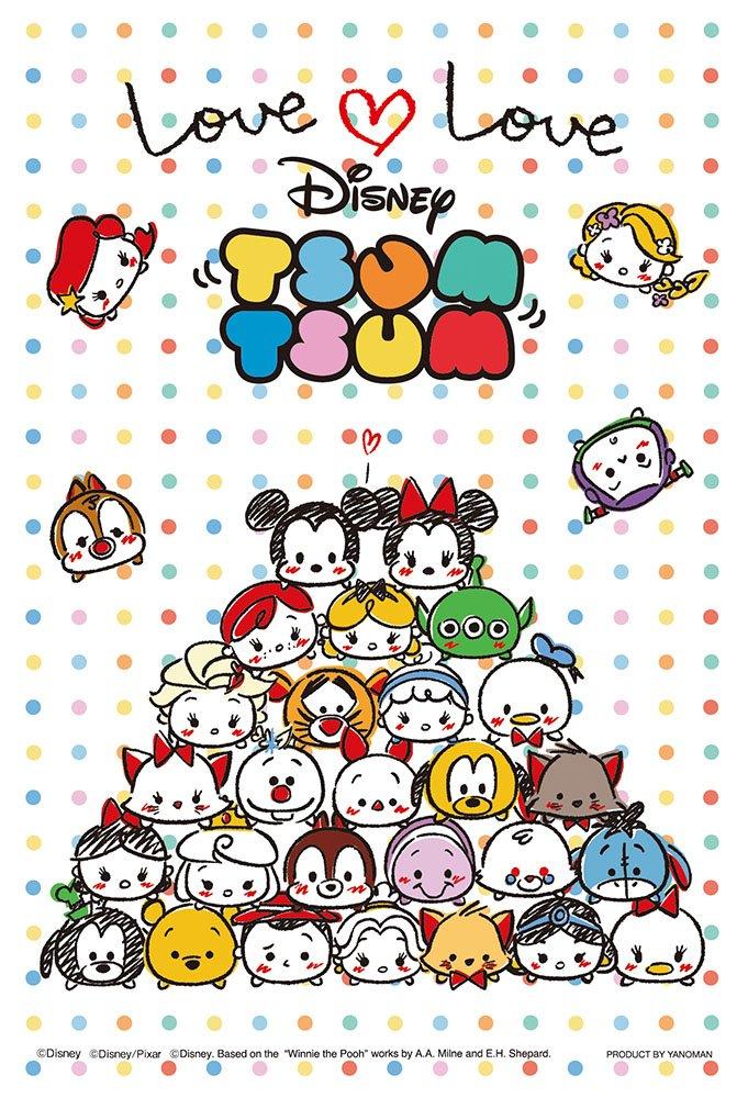 70-piece Jigsaw Puzzle Disney Tsum Tsum - Love Love - [Prism Art Petit] (10x14.7cm)