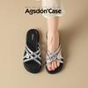 Augustine Slippers Women's Outerwear 2025 New Summer Lazy One-pedal Casual Flat Sandals with Skirt