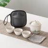 Business Gifts Travel Tea Set Kuaike Cup One Pot Three Cups Portable Cover Bowl Small Set Outdoor High-end Kung Fu Set