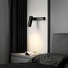 Bedroom Modern Headboard LED Wall Lamp Living Room Home Bedroom Decoration Wall Lighting Aisle Double Head Background Wall Lamps