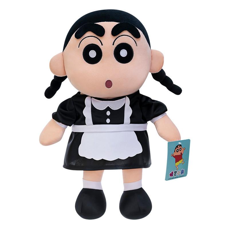 Chan Crayon Shin Maid Costume Plush Toy Double Braided Hairstyle Stuffed Doll