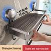 No-Drill Suction Cup Bathroom Shelf for Toiletries and Cosmetics