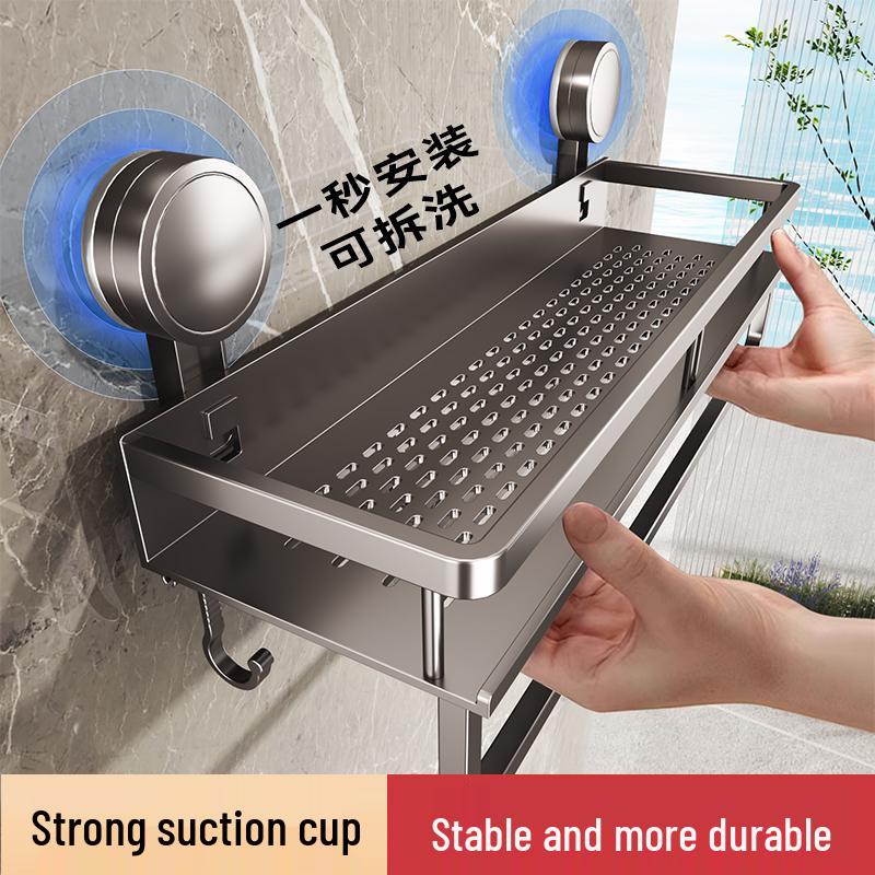 No-Drill Suction Cup Bathroom Shelf for Toiletries and Cosmetics