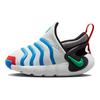 Nike Dynamo Go TD Platinum Fotomodrá Detské tenisky Sivé Čisto-platina Čierne DH3438-004