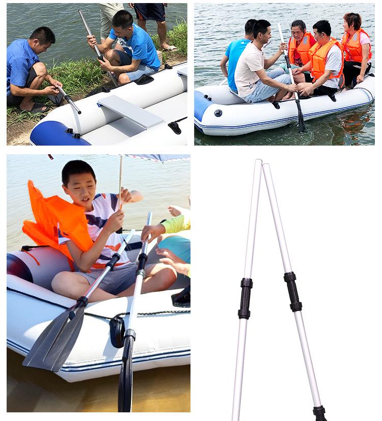 Cross-Border Aluminum Alloy Kayak Paddles, Lengthened & Thickened Inflatable Boat Paddles, 2-Pack