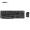 Logitech MK295 Wireless Silent Keyboard Mouse Combo