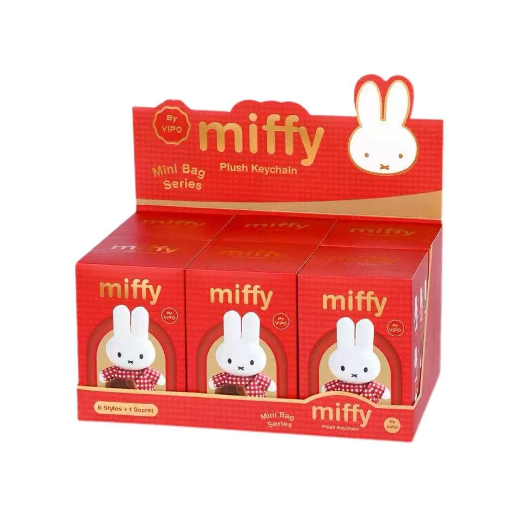 Miffy Rabbit Travel Series Plush Bag Keychain Backpack Pendant Cartoon Anime Ornament Toy Birthday Gifts