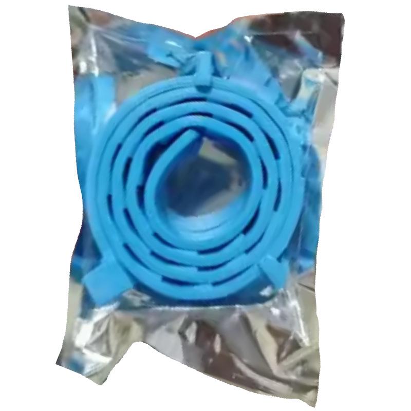 Adjustable Flea, Tick & Mosquito Collar for Pets: Cat & Dog Deworming Insecticide