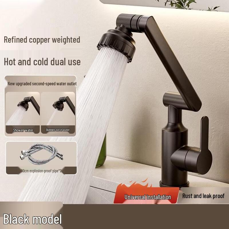 HANDUNYOU Lucky Cat Series Stainless Steel Kitchen Faucet