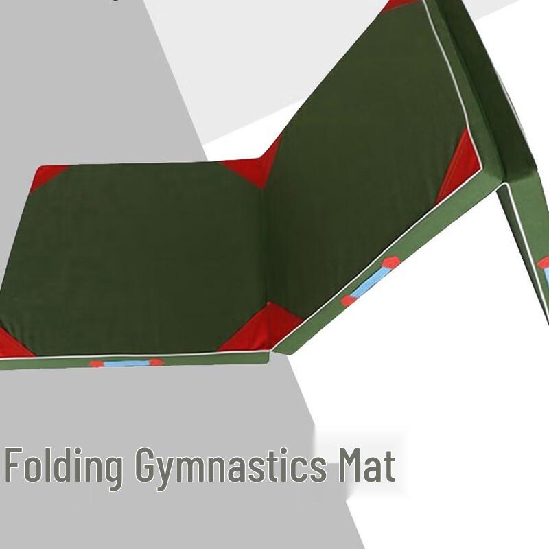 Bafang Yiyuan Army Green Three-fold Folding Exercise Mat