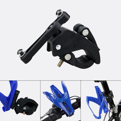 Bike Bicycle Water Bottle Cage Holder Clamp Clip Handlebar Bracket Cycling Mount Connector Water Cup Kettle Rack Clamp Adapter