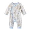 All Cotton Era Baby Super Soft Knitted Pure Cotton Jumpsuit
