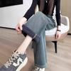 Blue Narrow Version Denim Wide-leg Pants Women's Autumn and Winter New High-waisted Loose and Thin Velvet Thickened Straight-leg Pants