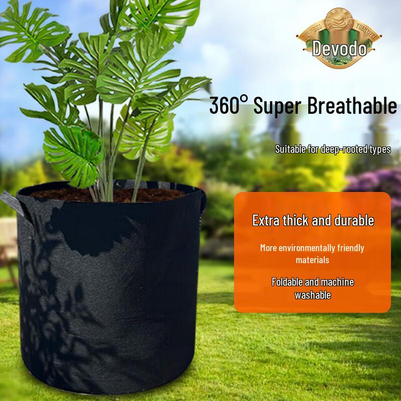 Deware Heavy-Duty Plant Grow Bags