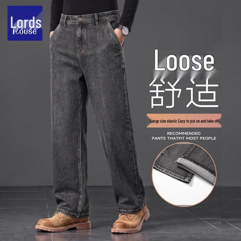 Men's High Waist Loose Fit Straight Leg Jeans