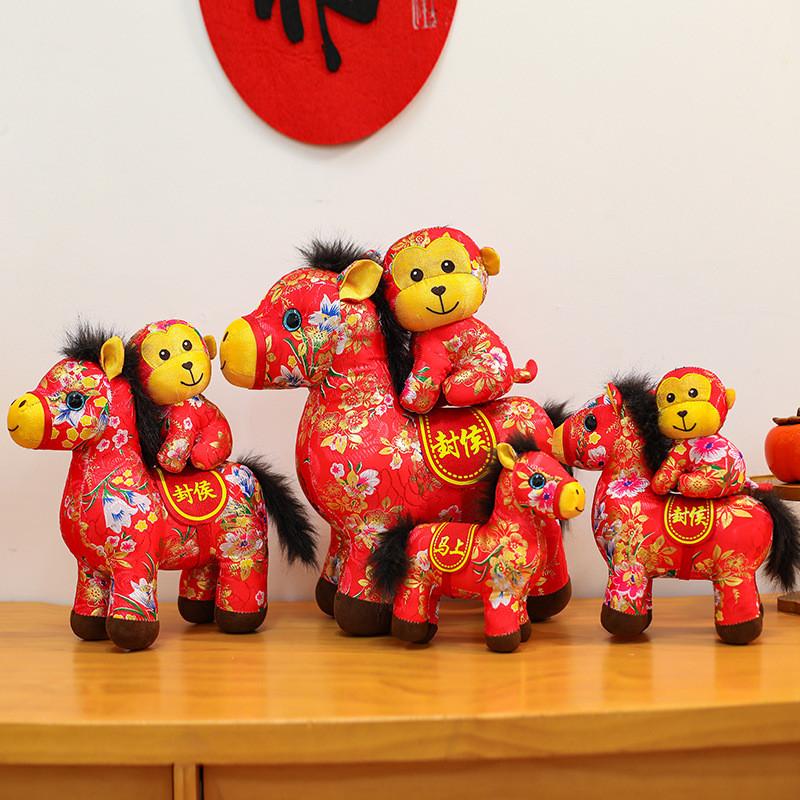 Zodiac Horse Plush Toy Collectors Edition For Chinese New Year Celebrations