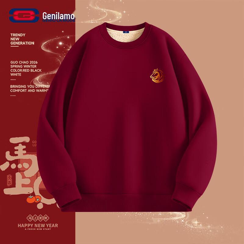 

GENIOLAMODE Unisex Wine Red New Year Fleece Pullover Hoodie 2XL