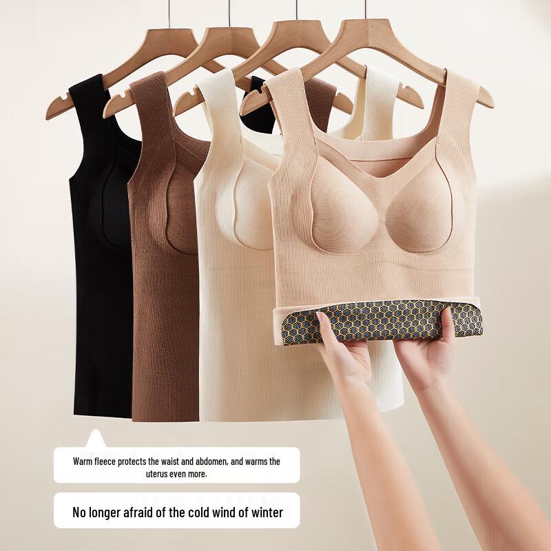 Mao Ren Women's Seamless Thermal Vest with Built-in Bra