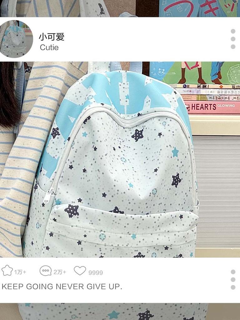 Schoolbag Student School Bag Printed Japanese Cute Girl Backpack Women's Outdoor Travel Versatile Commuter Backpack