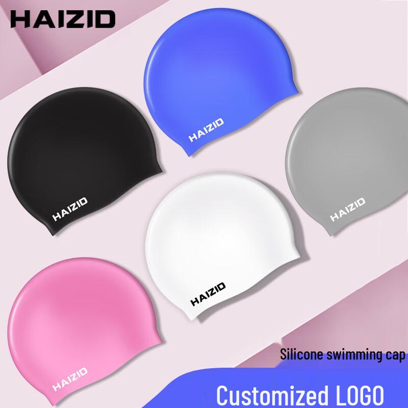

JEEANLEAN Adult Silicone Waterproof Swim Cap