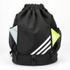 Backpack Drawstring Pocket Lightweight Basketball Football Sports Folding Travel Outdoor Leisure Backpack