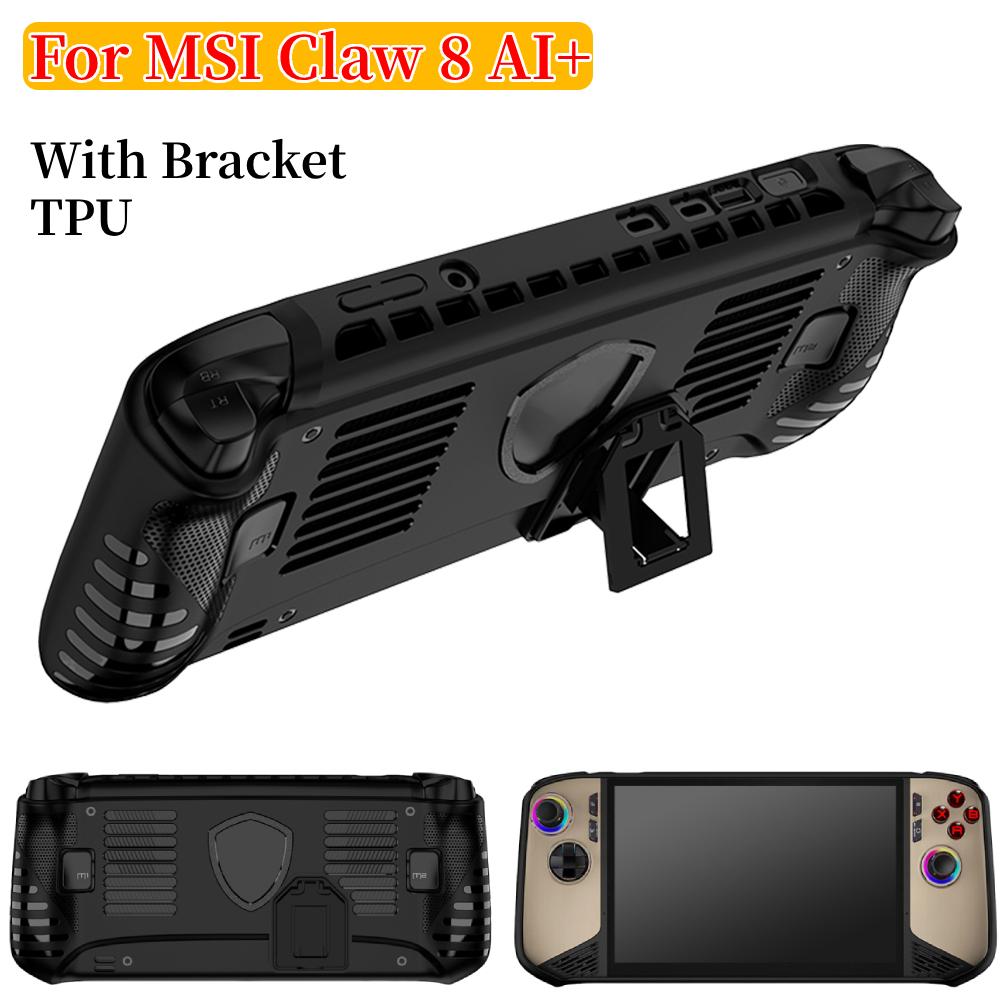 Handheld Game Console Case for MSI Claw 8 AI+ 2025 TPU with Kickstand Host Shell Shockproof Protective Case Anti-Scratch