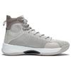 New LiNing YuShuai 13 Boom Sand Hawk Anti Slip And Wear Resistant Lightweight High Top Basketball Shoes Men's Gray ABAP065-21