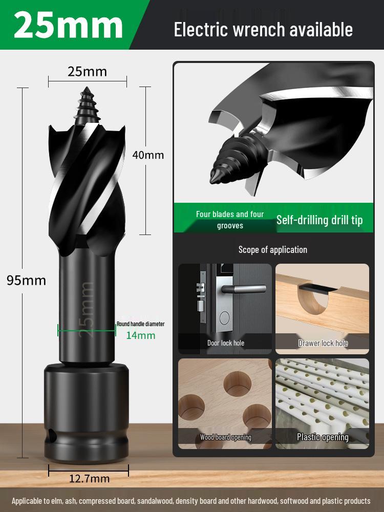 High Hardness Spiral Drill Bit Holder for Woodworking